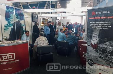 Традиционное участие в выставке в Новокузнецке